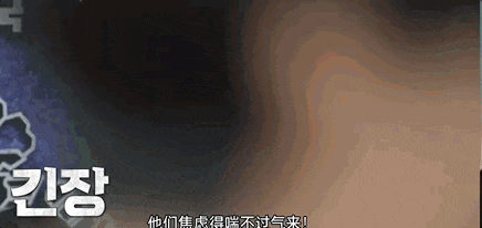 尺度生猛24个女兵生存PK韩综又上强度了！(图7)