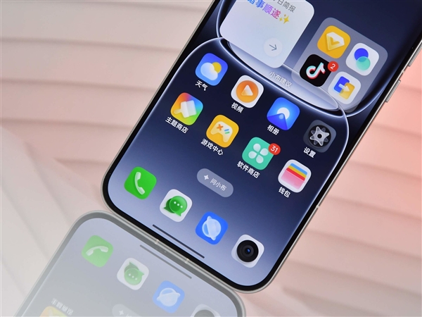 2026年01月24日B(图18)