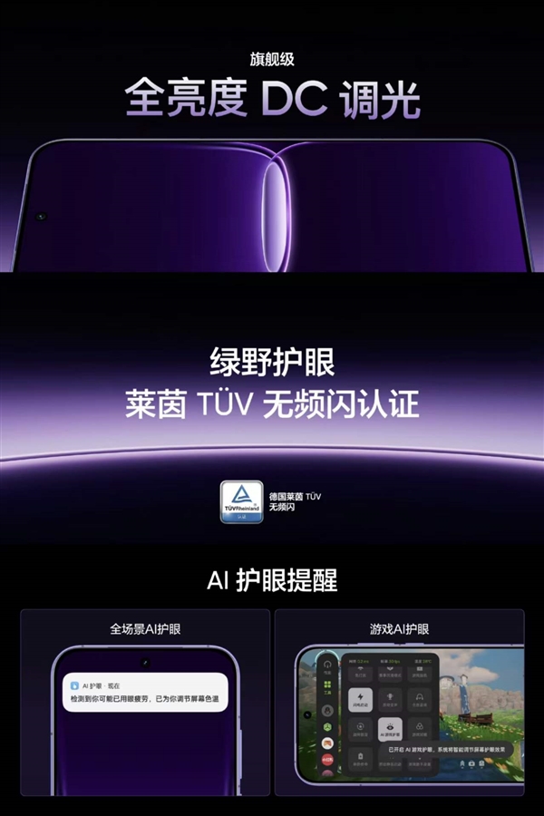 2026年01月24日B(图19)