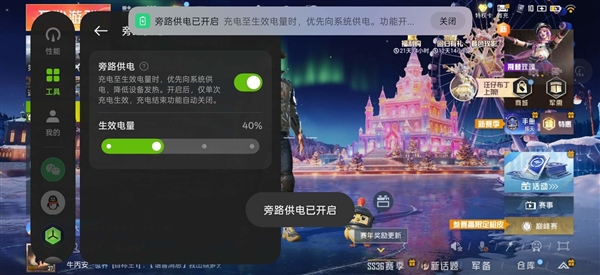 2026年01月24日B(图32)