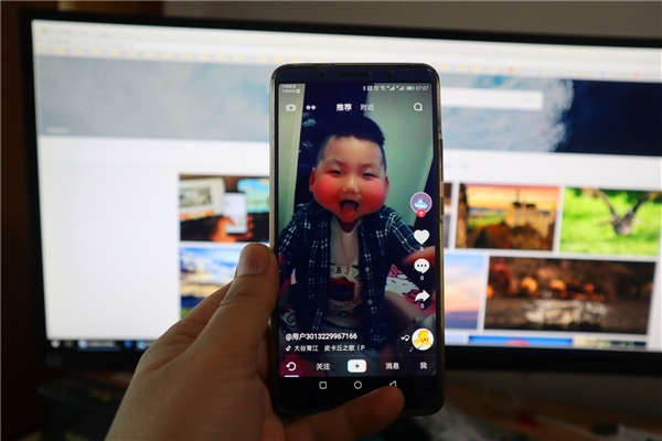 2026年01月24日B(图47)