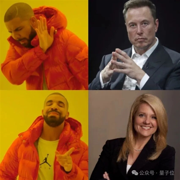 2026年01月24日B(图61)