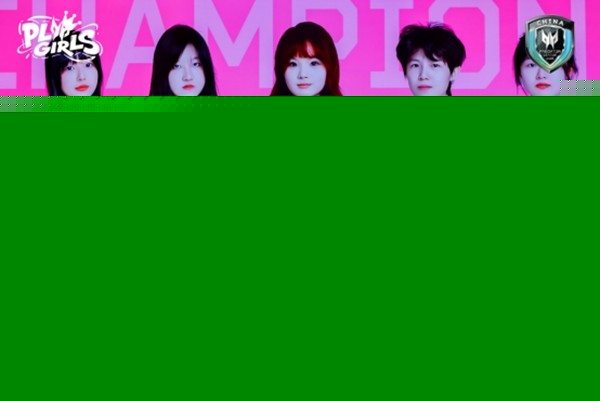 中国十大电竞女主播