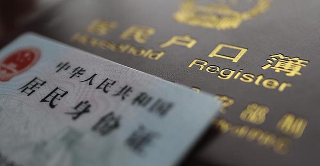 国籍严查打响第一枪！华人被拦机场“双面人”中国坚决不要！(图5)