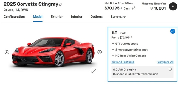 2025年12月28日B(图7)