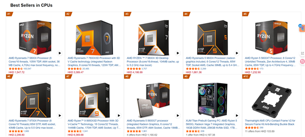 2025年12月28日B(图21)