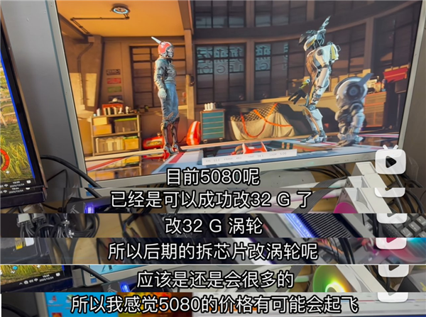 2025年12月28日B(图30)