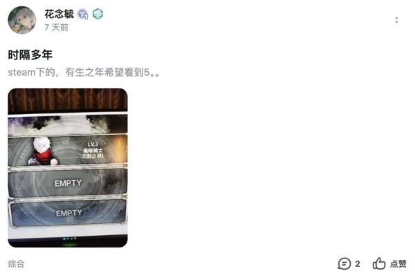 2025年12月28日B(图41)