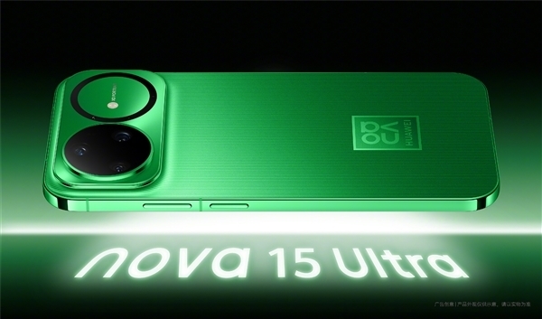 2025年12月28日B(图55)