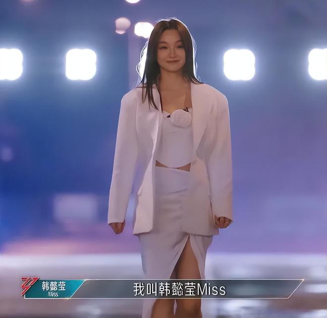 从没钱吃饭到上海房姐她才是这届浪姐里最惊艳的吧！