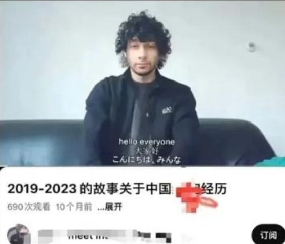 从“巴西牛排”到“Easy Girl”：果然魔幻从未停止(图5)