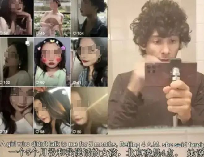 从“巴西牛排”到“Easy Girl”：果然魔幻从未停止(图6)