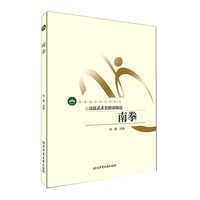 21岁国足门神李昊！马竞冷板凳熬3年回国一年成中超最佳+国足救星
