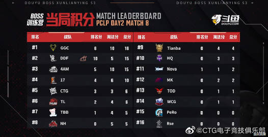 2025南京展会排期表