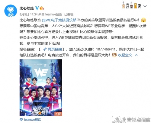 银华心诚灵活配置混合A