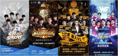 19天3场亚洲冠军！中国足球这风刮得太对了！