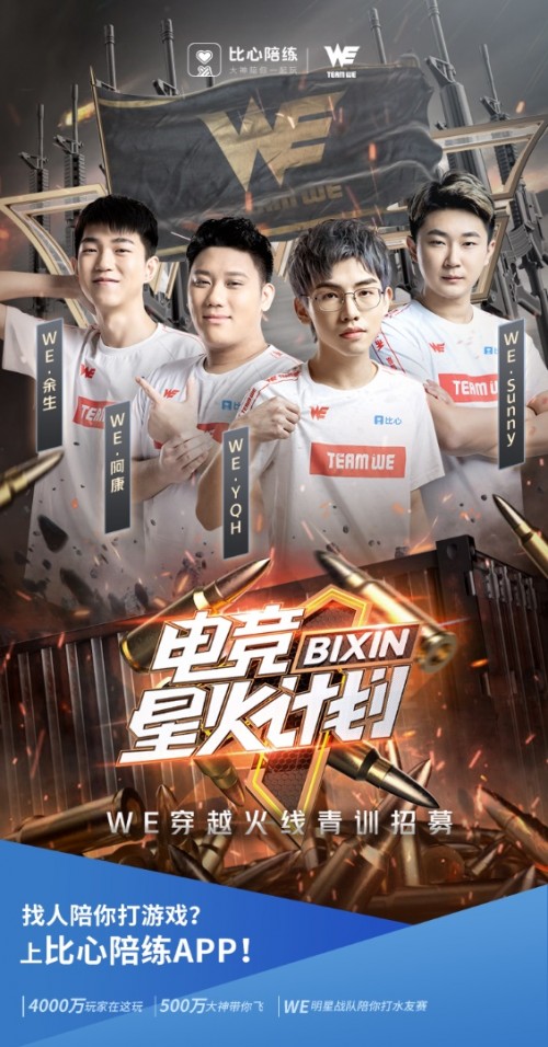 107分8篮板2封盖！徐昕暴走打懵杜锋广东青训中锋全出走真不怪球员