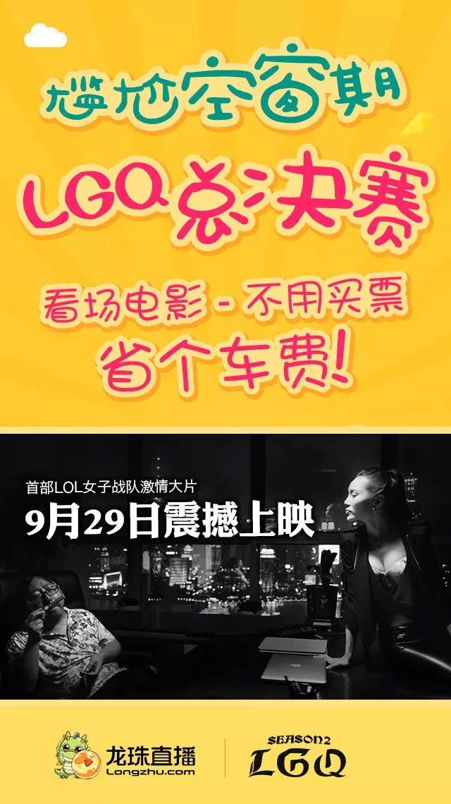 电影《飞驰人生3》开启预售并发布“拼手速”版预告 沈腾全新赛道再拼一次