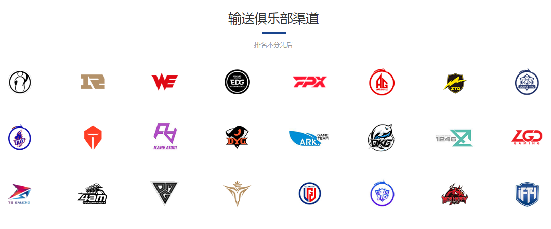 曼联弃将成西甲奇兵！24岁妖星一剑封喉助落魄豪门终结3连败