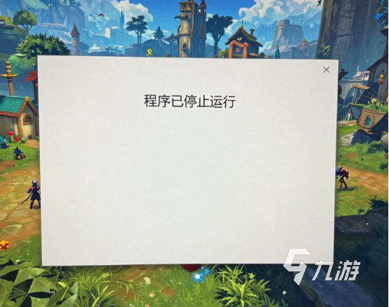 八方旅人零闪退加速器推荐：稳定流畅运行的加速工具下载分享(图2)