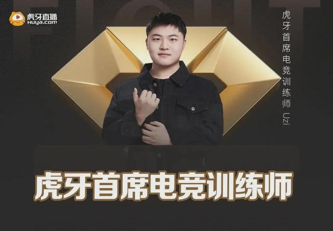 电竞总教头！Uzi退役后依旧YYDS