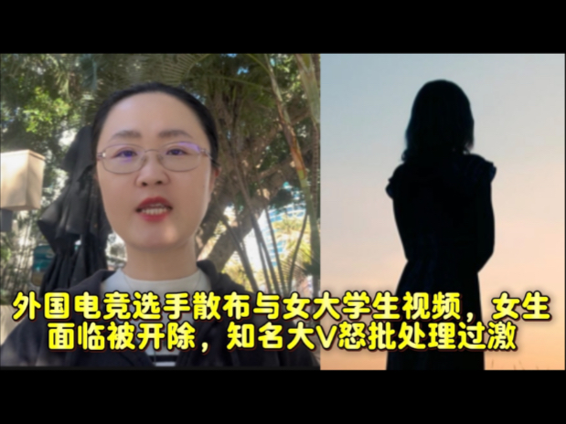 青听女子体育的镜像：1923年高山滑雪与2026年电子竞技(图1)