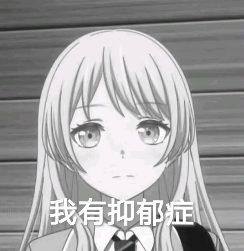 被女选手联手霸凌、还惨遭踢出战队的游戏主播最后却赢麻了？(图19)