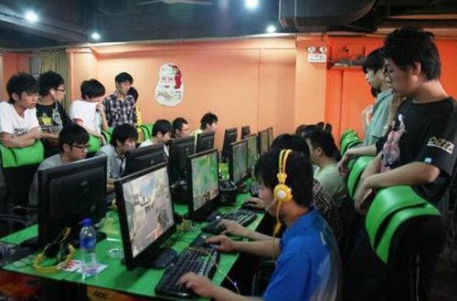 信_广东中公教育