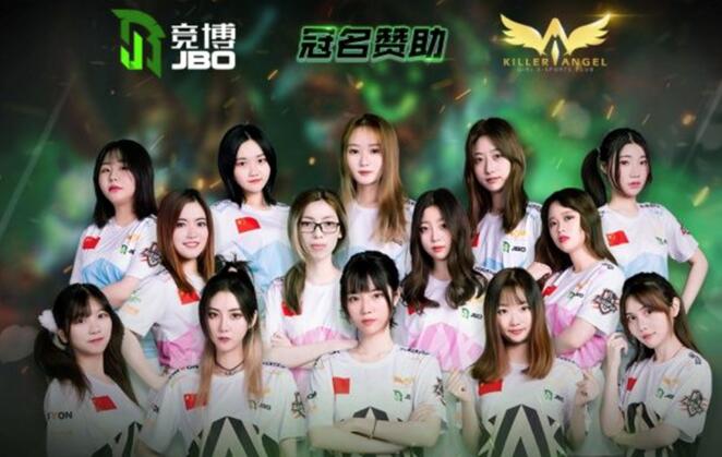 巾帼不让须眉 ！香港首支专攻LOL的女子战队Girls HK