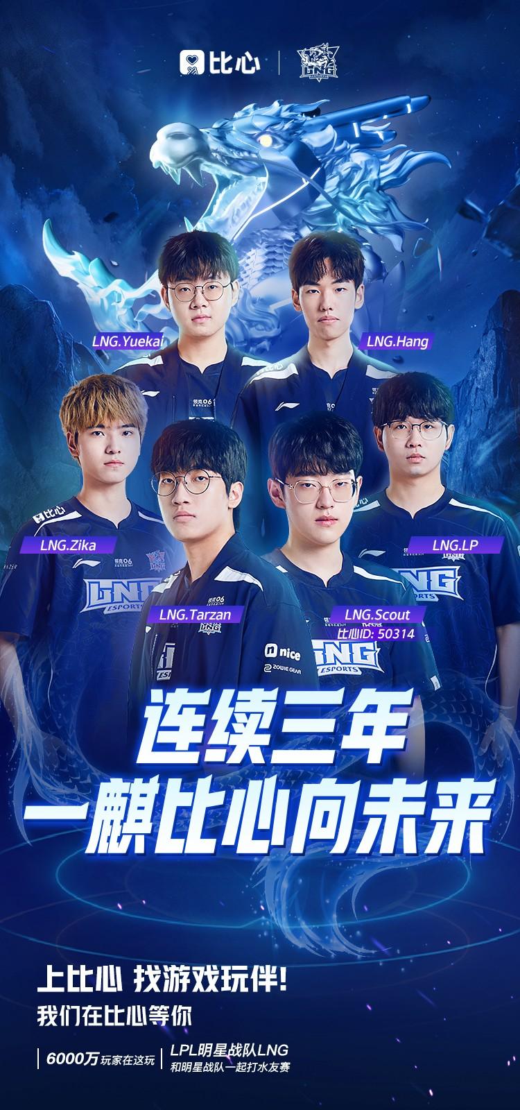 《梦幻西游》电脑版(图1)