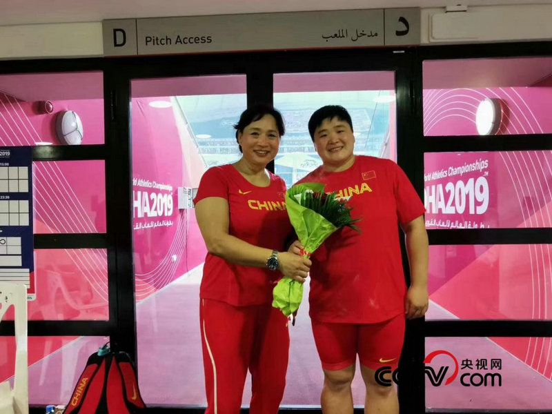 巩立姣：我曾以为自己没有“金牌命”(图3)