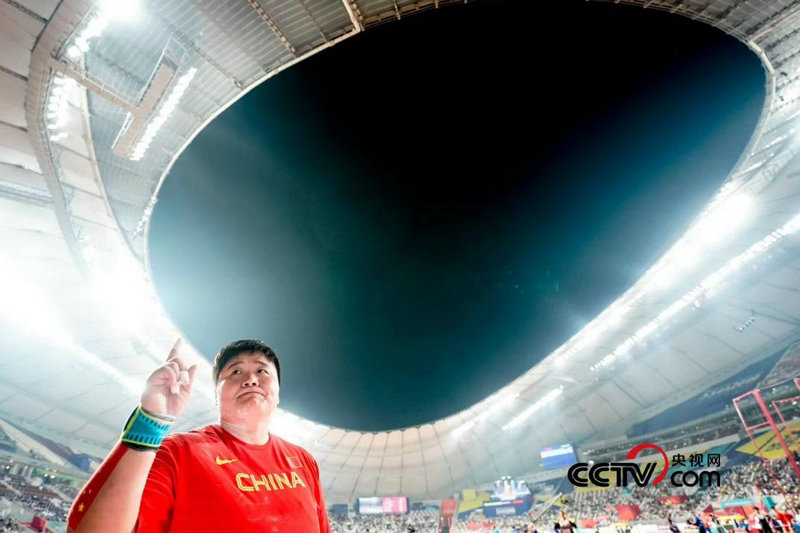 巩立姣：我曾以为自己没有“金牌命”(图9)