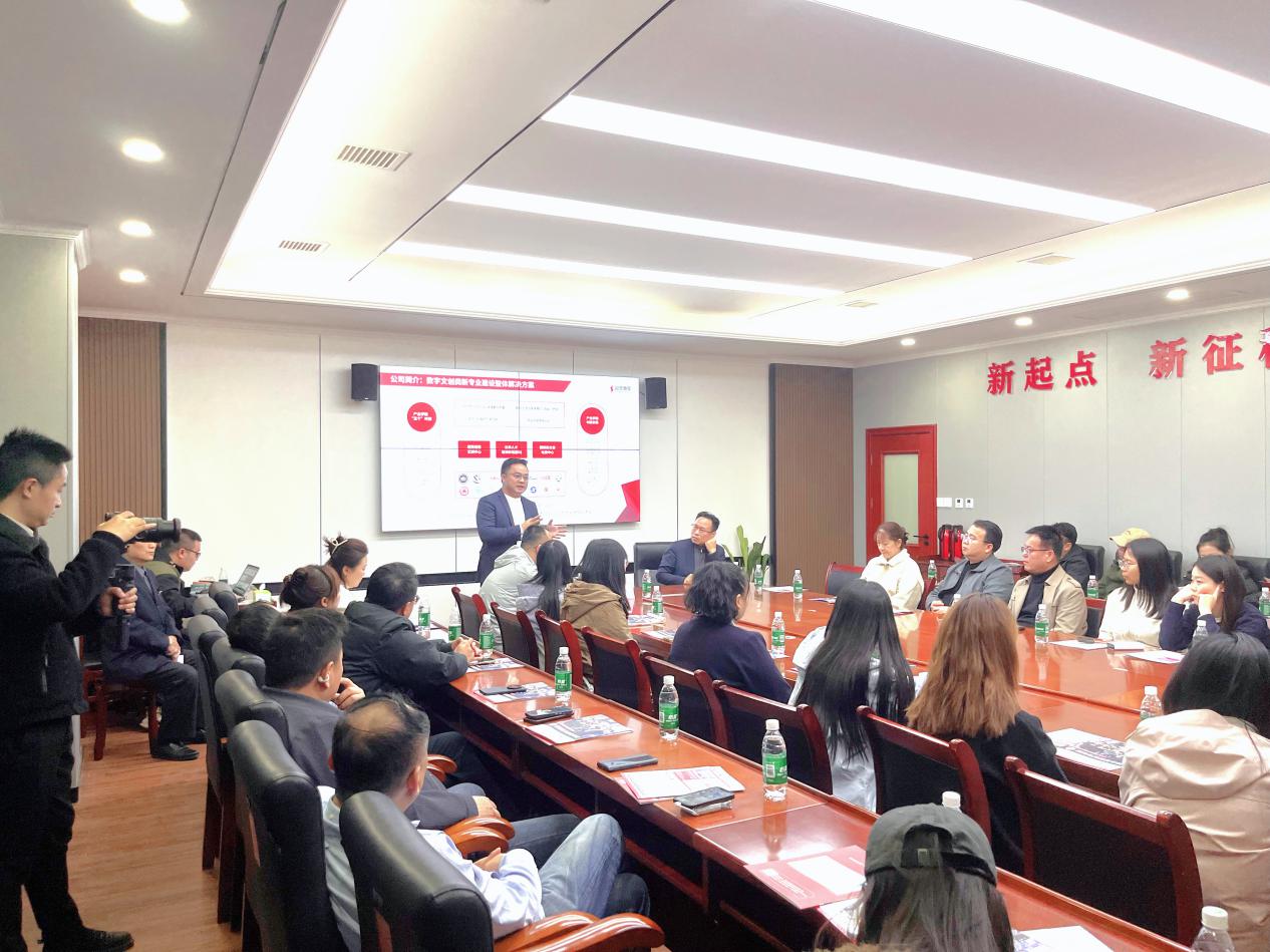 产教融合筑高地 电竞教育启新程 西安东方超竞学院正式启动(图3)