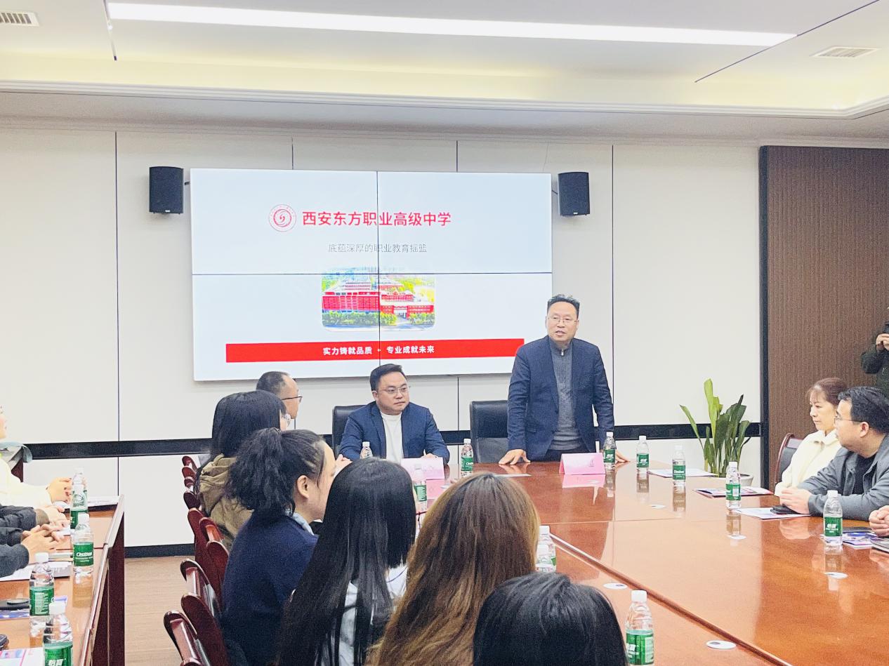 产教融合筑高地 电竞教育启新程 西安东方超竞学院正式启动(图2)