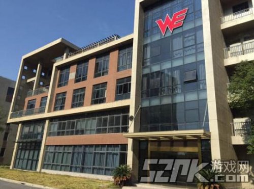 一日一话：WE青训营正式成立 中国电竞是否正在走歪路？(图1)