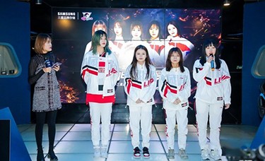 BLG夺冠 + 上海电竞新名片(图1)