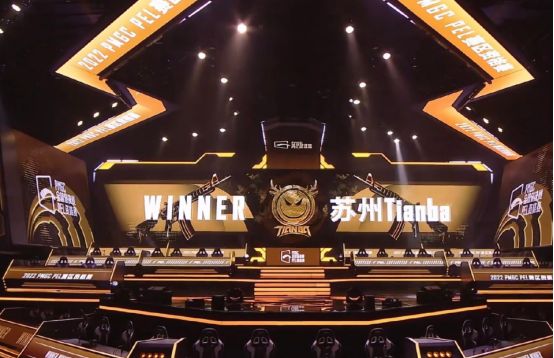 免费报名青训！比心携手天霸战队开启招募打职业的机会来了(图6)