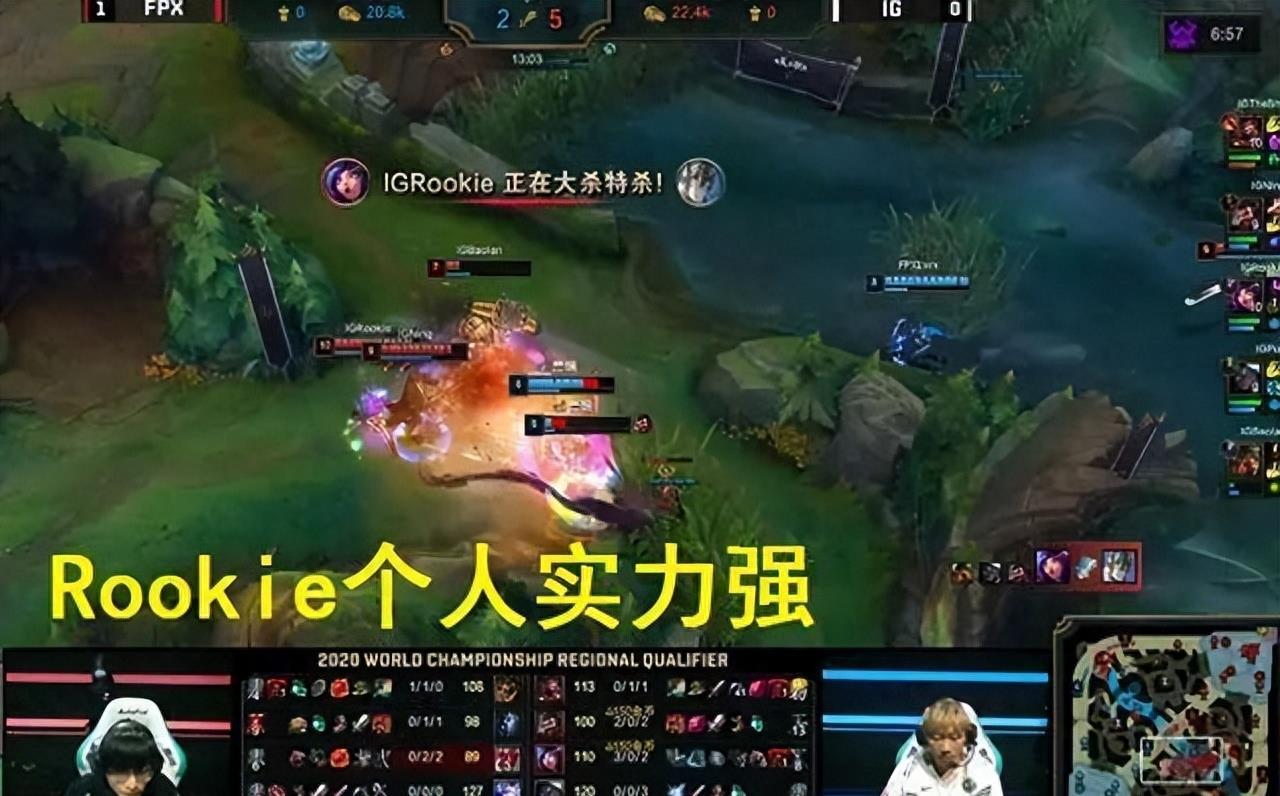 女性电竞选手震撼全场！(图5)