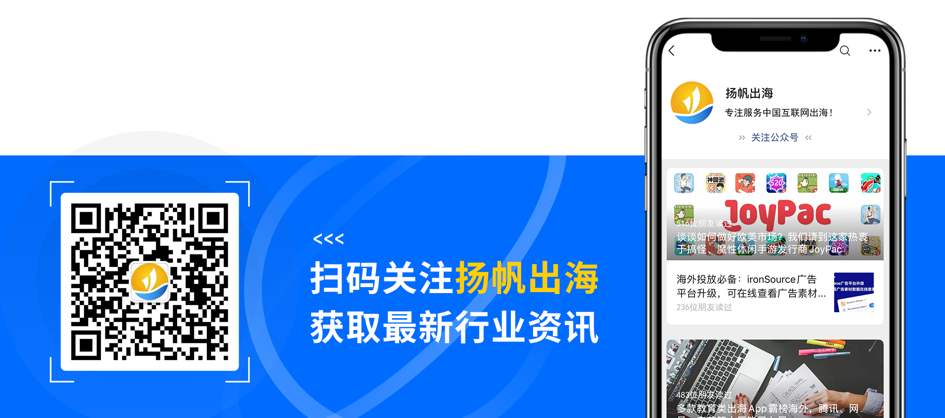 新加坡电子竞技平台EVOS获1200万美元B轮融资(图3)