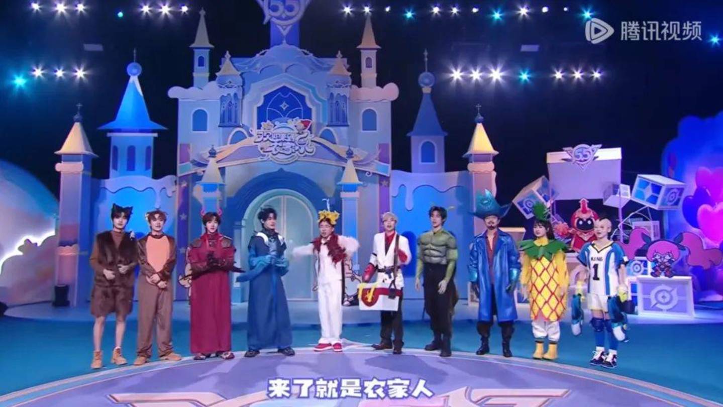 电竞综艺长视频的新“金矿”(图2)