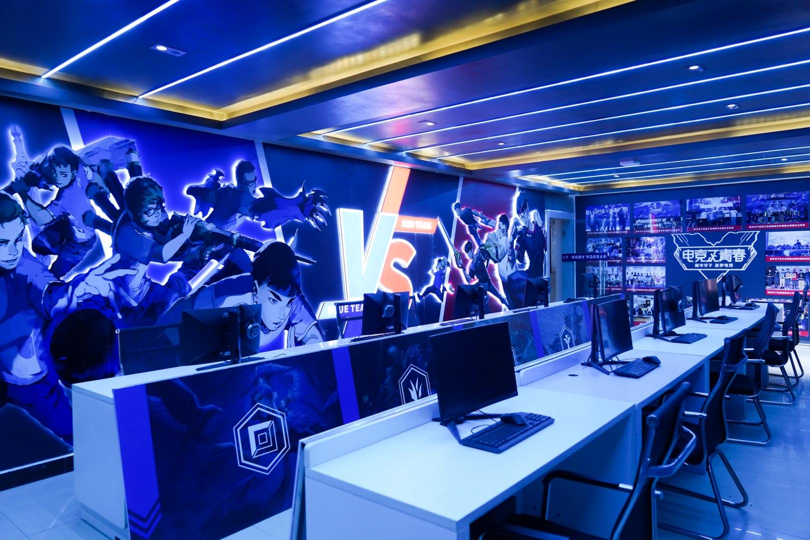 电竞职业规划指南：重庆七遇奇遇体育文化传播有限公司助力电竞梦想(图1)
