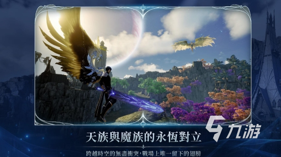 AION2游戏闪退原因详解及稳定运行解决方案(图1)