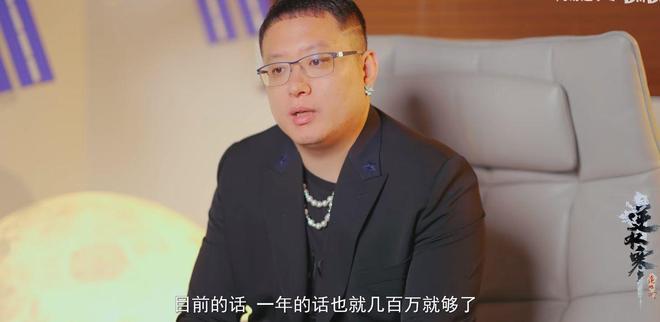 国内知名电竞俱乐部成员爆料：每天集训18小时吃泡面时间都没有(图3)