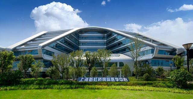 闵行区“十五五”高质量发展十大任务发布(图2)