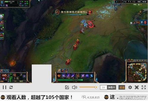LOL小智约战WE青训队240W约战WE观看人数超450W(图3)