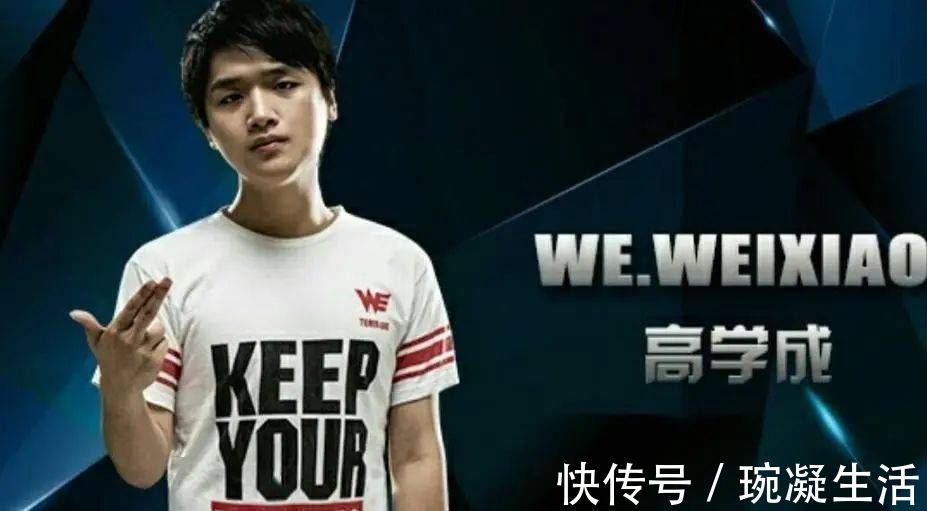 官媒发文！董路海外夺冠再起风波却遭同行多次举报？引全网热议(图1)