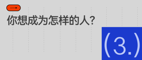 独家对话腾竞体育副总裁冯骁：LPL要再持续15年两代人(图10)