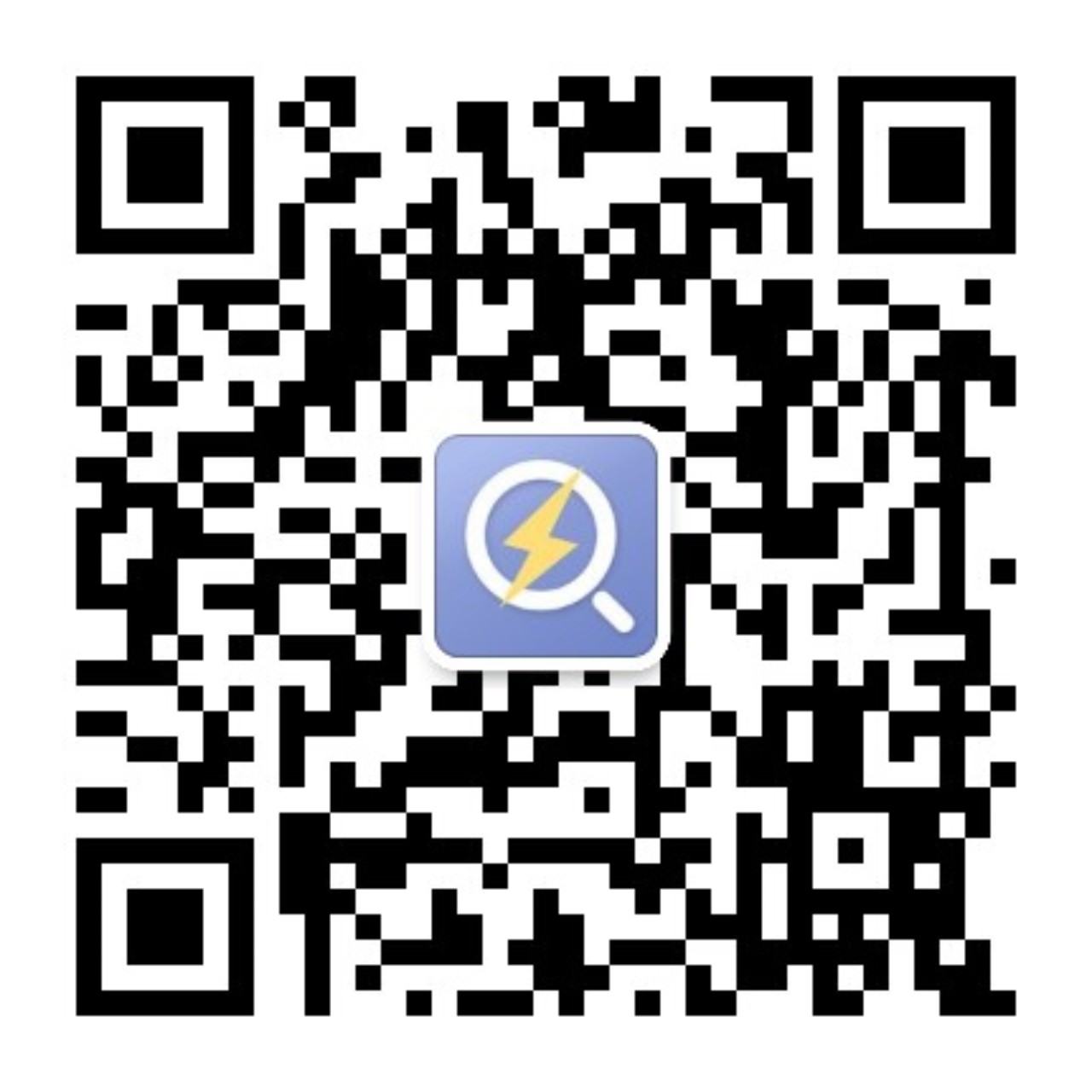我国电子竞技产业上半年收入13115亿元赛事举办上海领先(图1)