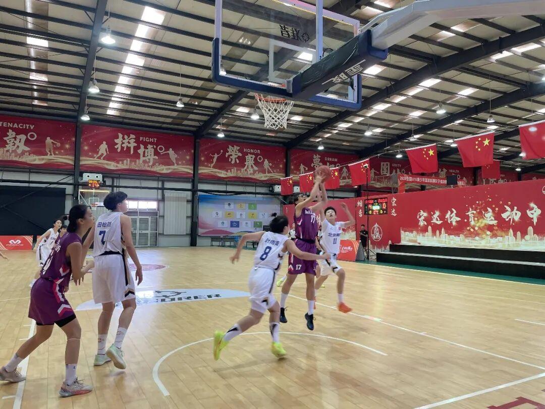 2026年全国U16青少年篮球联赛女子组决赛（烟台赛区）开赛(图2)