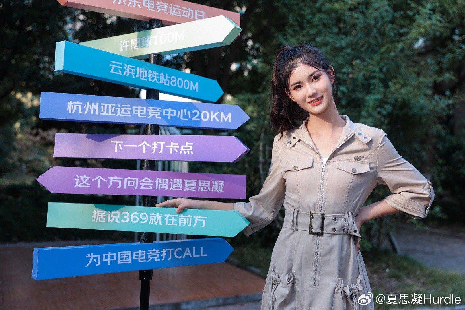 赛练结合中国田径队全力以赴(图1)